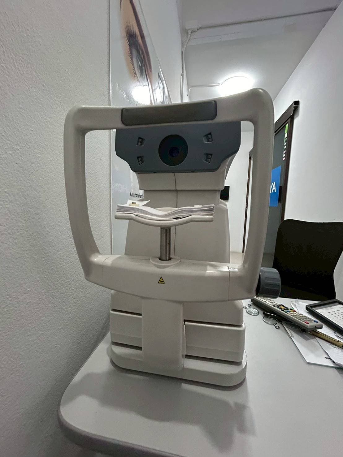 ห้องตรวจสายตา