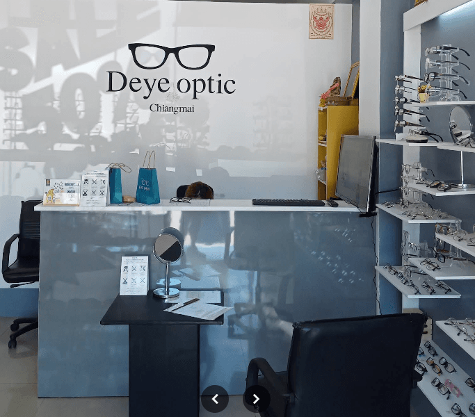 ร้านแว่นตา Deye Optic Chiangmai ถนนมหิดล เชียงใหม่